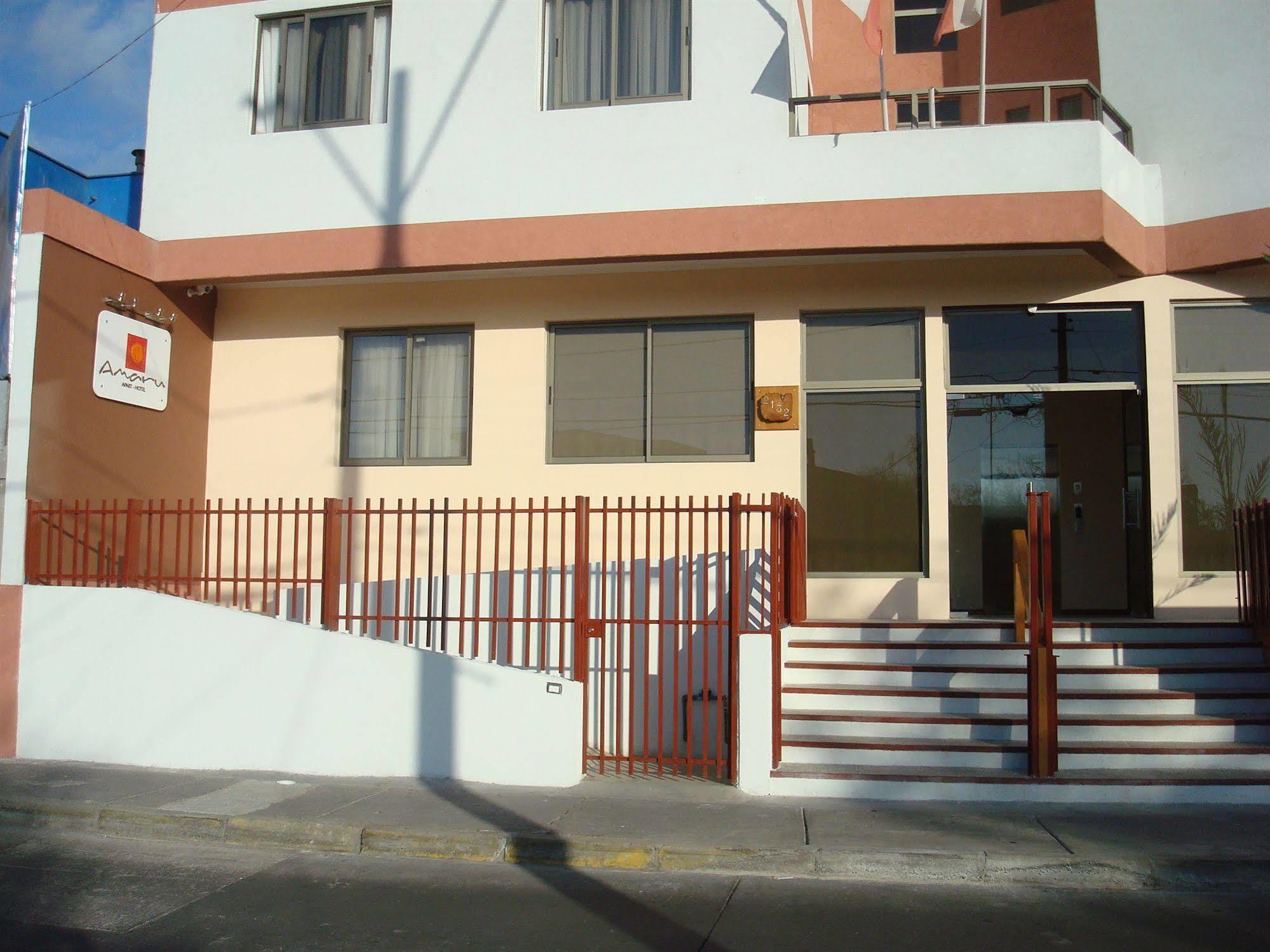 Amaru Aparthotel Antofagasta Extérieur photo